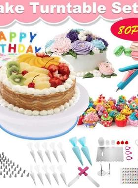 80Pcs/Set Cake Turntable Set Multifunction Cake Decorating K
