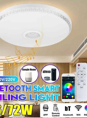 72W/36W Modern RGB LED Ceiling Light Home Lighting APP bluet