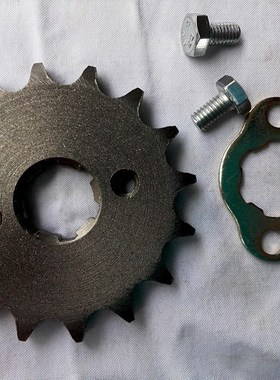 420 10T 11T 12T 13T 14T 15T 16T 17T 18T Tooth 17mm ID Front