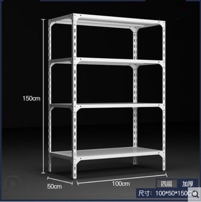 Shelf storage angle steel display shelf supermarket storage