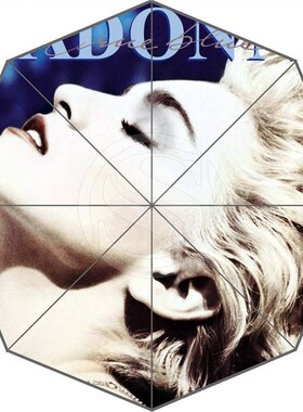 W530L16  Hot Sale Fashion Custom Madonna Umbrella Sunny and