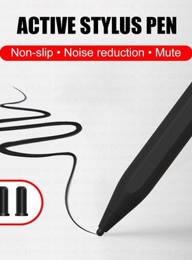 Package Magnetic Active Stylus Pen Universal for ipad IOS Ph