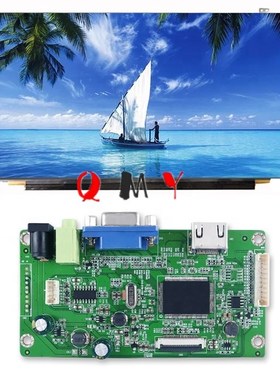 Free shipping kit for N133BGG-EA1 HDMI + VGA LCD LED LVDS ED