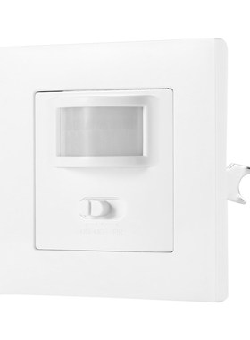 Infrared PIR Motion Sensor Switch PVC Recessed Wall Lamp Bul