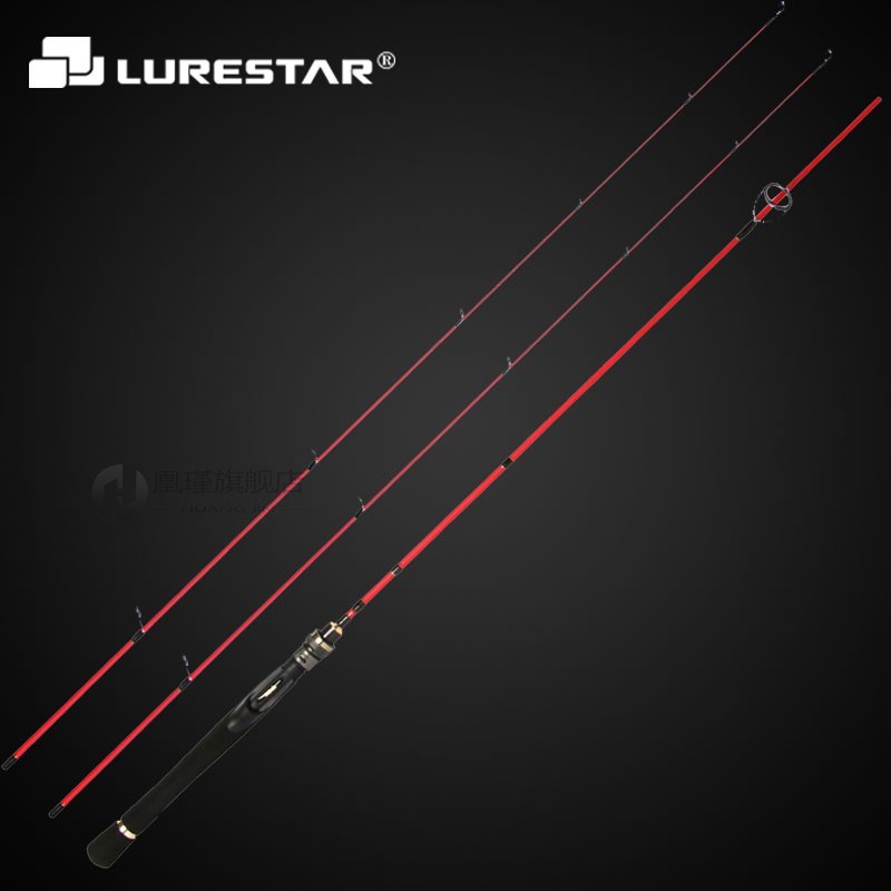Lurestar  1.8m Lure Fishing Rod Medium Fast Action UL/L Tips