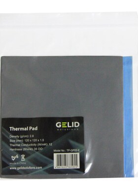 GELID TP-GP02 120x120 x0.5 1.0 1.5 graphics processor coolin
