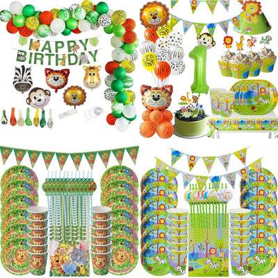 Jungle Safari Birthday Party Decoration Disposable Tablewar