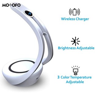 Desk Lamp Wireless Charger Table Lamp - Bedside Lamp Dimmer