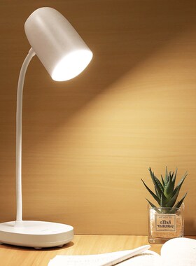 YAGE Eye Protection Desk Lamp 3600mAh Rechargeable Battery