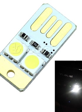 Mini Pocket LED Night Light Card Lamp Bulb White Led Keycha