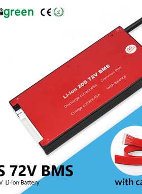 Deligreen 20S 30A 40A 50A 60A 72V PCM/PCB/BMS for 3.7V lithi