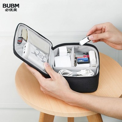 BUBM Travel Electronics Accessories Cable Organizer Bag  Wa