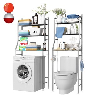 Over The Rack Bathroom Cabinet Washing Machine Rack Paper T