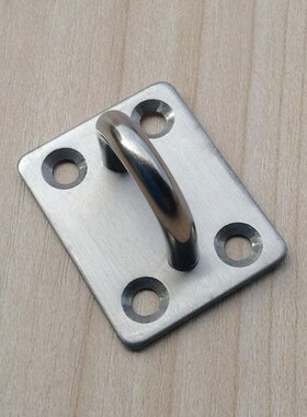 Stainless Steel Ceiling Fan Base Hardware Base Fittings Squa