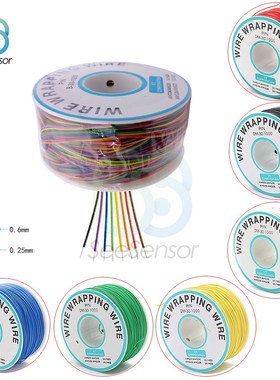 250m 30AWG Flexible Wrapping Wire Cable 0.56mm Electrical Wi
