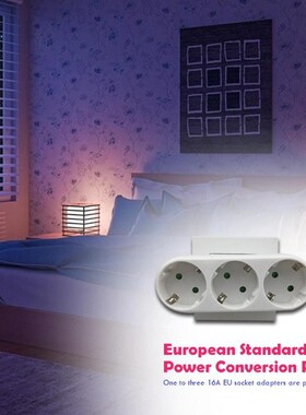 European Conversion Plug Portable 2/3/4 Socket 16A 250V EU