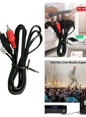 3.5mm Plug Jack Connector to 2 RCA Male Music Stereo Speake