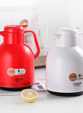 Thermos Pot Glass Water Kettle Pitcher Vacuum Flask Coffee P