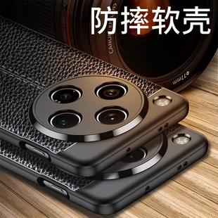 por防滑外壳 新品 适用OPPOFindx8手机壳findx8pro皮纹磨砂PKB110全包镜头防摔PKC110硅胶保护套Find x8男女款