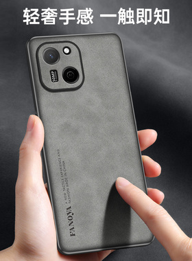 适用华为麦芒A20手机壳智选麦芒A20保护套防摔复古轻奢磨砂YH632M硅胶软全包外壳中国移动A2O羊巴皮新款男女