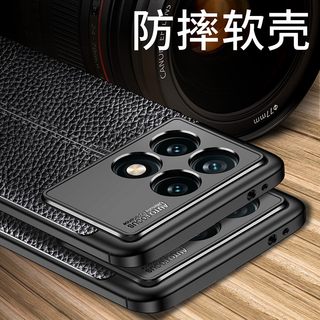 适用红米k70手机壳Redmi K70Pro皮纹磨砂K70e硅胶软壳防摔全包镜头保护套男女款K7Oe外壳简约新品散热防滑软