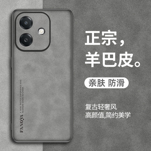 适用于opa3手机壳A3X保护