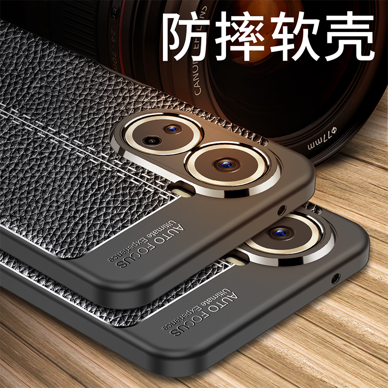 适用华为nova10se手机壳n0va10SE皮纹磨砂硅胶软壳防摔保护套全包镜头男女款简约商务新品散热10Se防滑外壳软