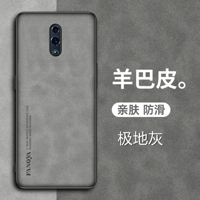 opporeno手机壳renoz保护套防摔