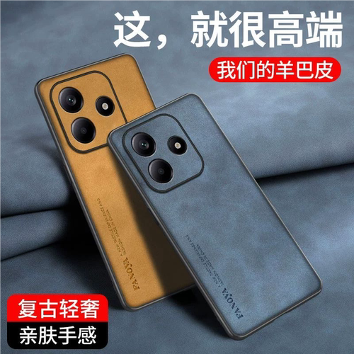OPPOA3i手机壳A3i保护套防摔