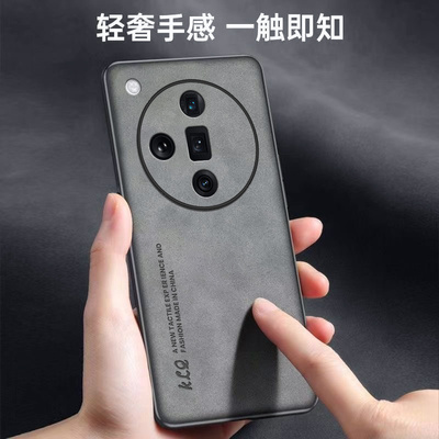 适用OPPOFindX7手机壳OPPO保护套