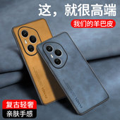 保护套Lite防摔honor400国外新款 适用荣耀400Pro国际版 手机壳荣耀400Pro海外版 轻奢镜头全包硅胶软磨砂壳男女