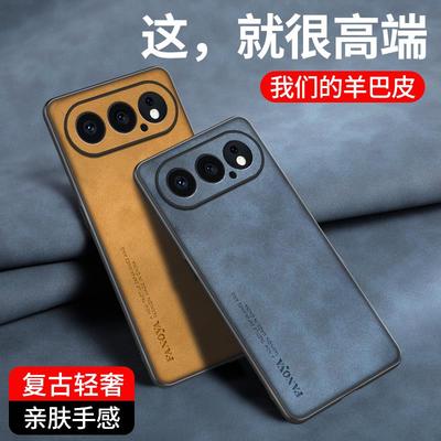 适用荣耀500Pro手机壳honor500