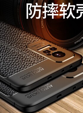 适用小米civi1s手机壳软硅胶2109119BC保护套Mi civi1s磨砂全包壳防摔