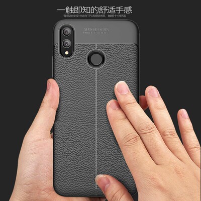 荣耀8x手机壳JSN-AL00a皮纹