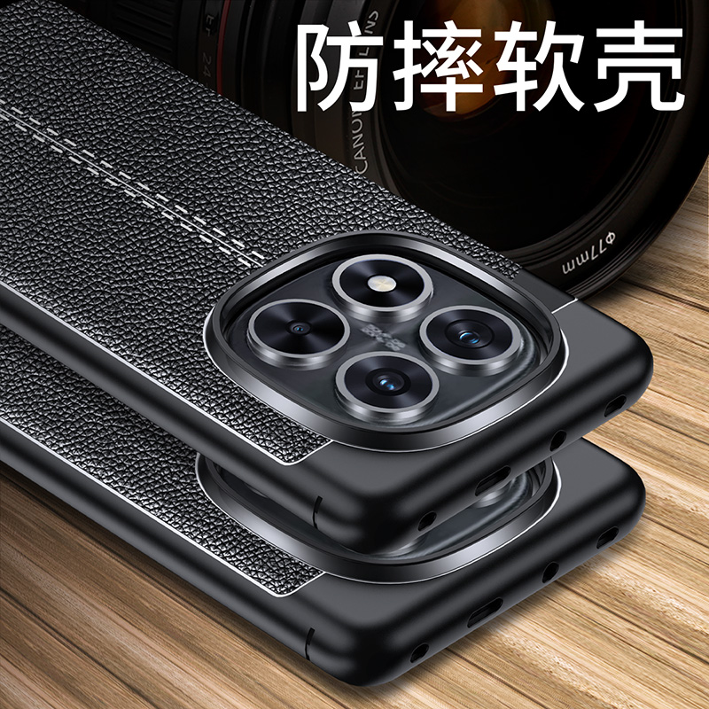 适用红米note14手机壳note14Pro+皮纹磨砂硅胶软壳防摔Redmi小米Note14Pro全包保护套男女款pr0散热外壳防滑