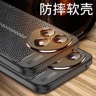 适用荣耀x50i+手机壳防摔LLY一AN00皮纹磨砂硅胶软壳全包镜头Honor X50i+保护套男女款简约x50i加新品外壳软