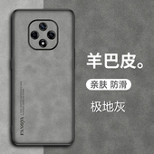适用华为hinova9z手机壳Hi nova9z防摔保护套5G镜头全包MNT一BD00磨砂羊巴皮hinova硅胶外壳hinove超薄男女款