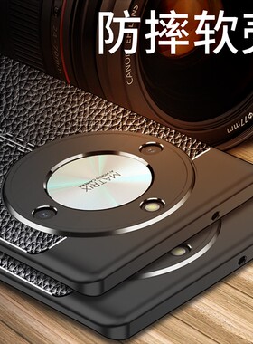 适用荣耀x50手机壳ALI一AN00皮纹硅胶软全包防摔honor X50保护套磨砂x5o男女款简约新品anoo散热防滑外壳软套