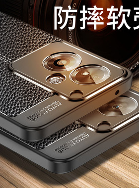 适用OPPOA2手机壳OPPO A2 5G皮纹磨砂硅胶软壳防摔PJB110保护套全包镜头0pp0男女款简约opop散热2A防滑外壳软