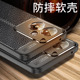 5G皮纹磨砂硅胶软壳防摔PJB110保护套全包镜头0pp0男女款 适用OPPOA2手机壳OPPO 简约opop散热2A防滑外壳软