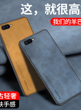 适用OPPOR15X手机壳OPPO R15X保护套K1全包防摔PBCM10简约复古PBCM30轻奢磨砂硅胶软0pp0新款超薄外壳男女款