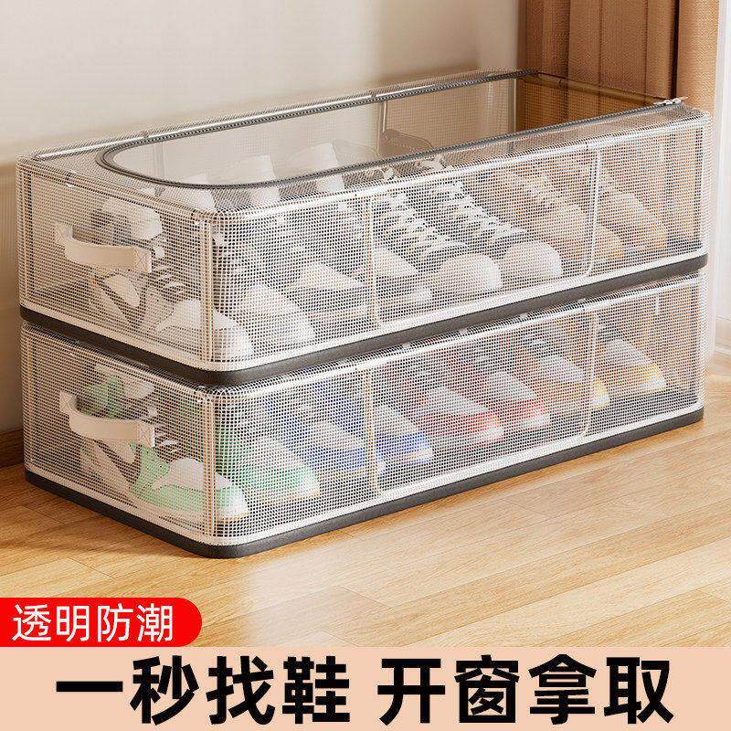 靴子拖鞋防尘收纳盒透明可叠加放置家用鞋柜鞋子省空间整理收纳箱