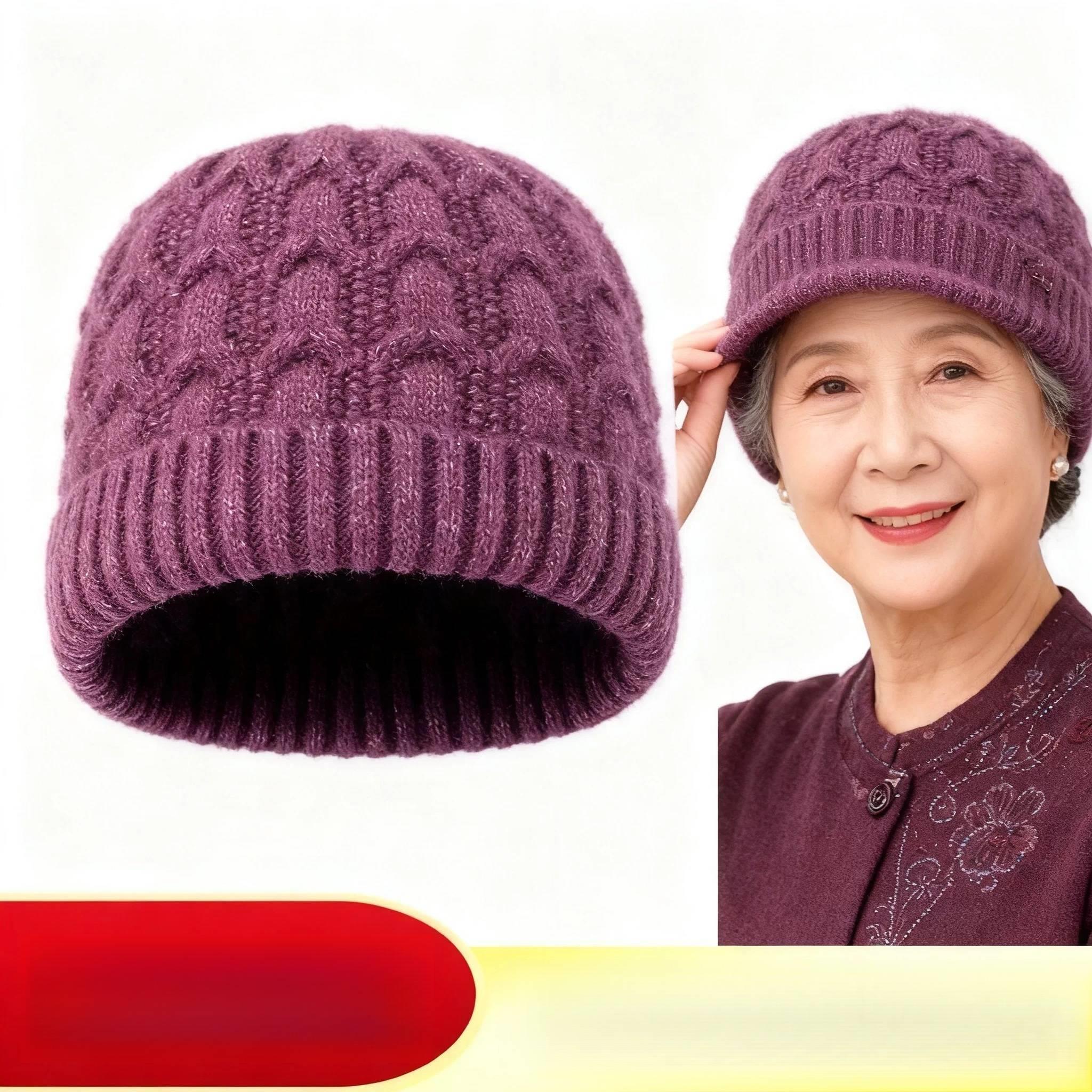 中老年帽子单层女士薄款针织帽春秋季老太太毛线帽冬天老人妈妈帽