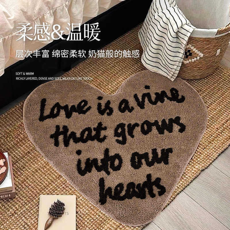 ins风字母爱心植绒簇绒客厅沙发