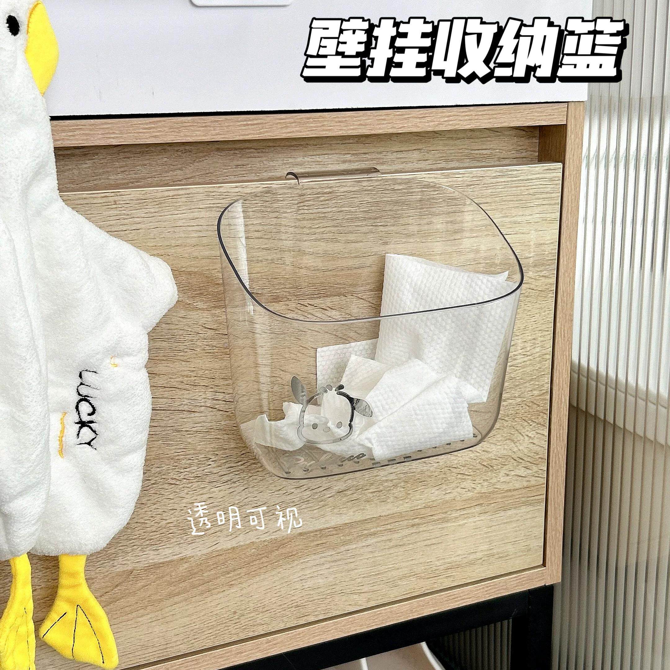 透明废弃洗脸巾收纳盒厕所浴室卫生间洗漱台化妆品壁挂大号收纳桶