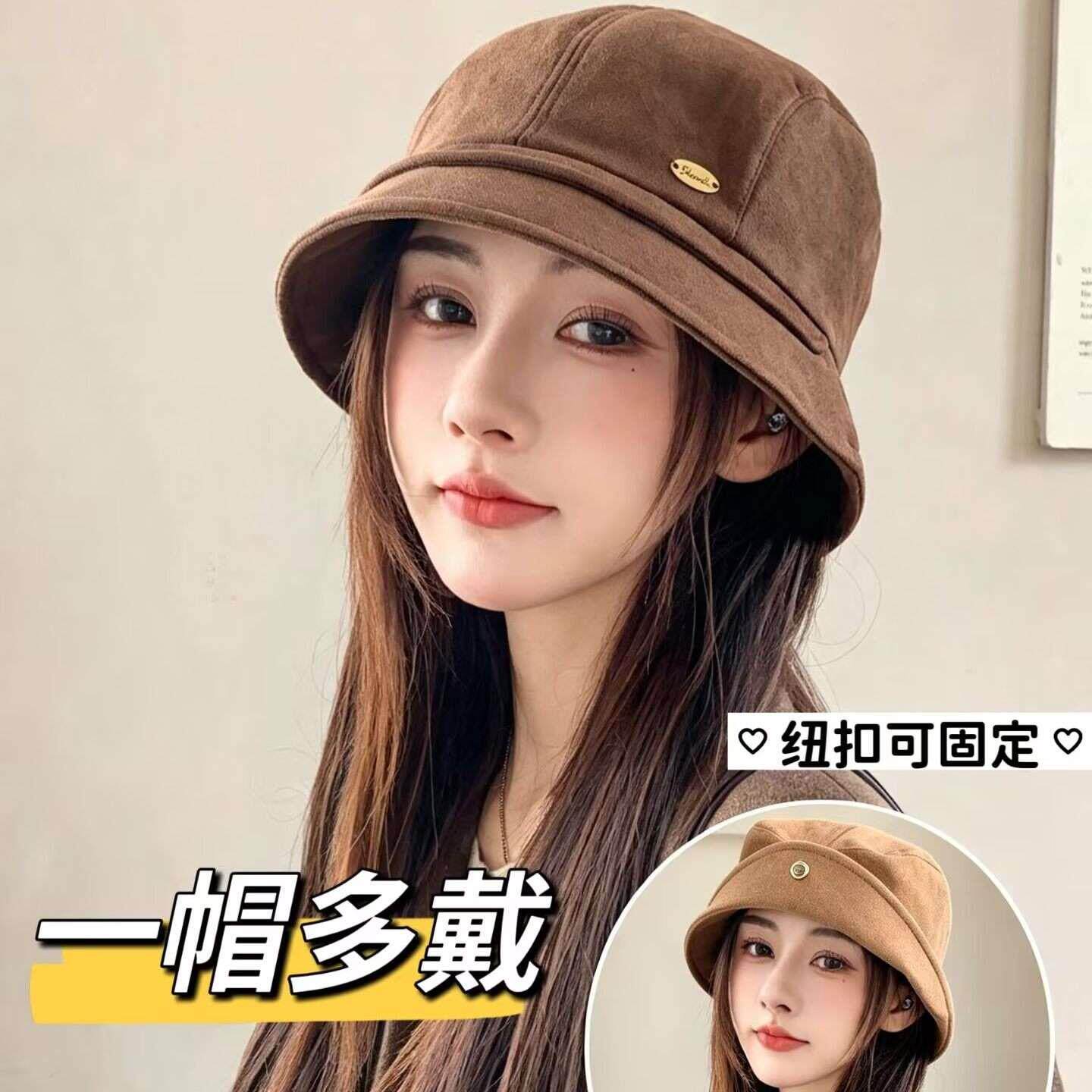 一帽多戴宽檐渔夫帽女高级感显脸小麂皮绒报童帽秋冬防风保暖盆帽
