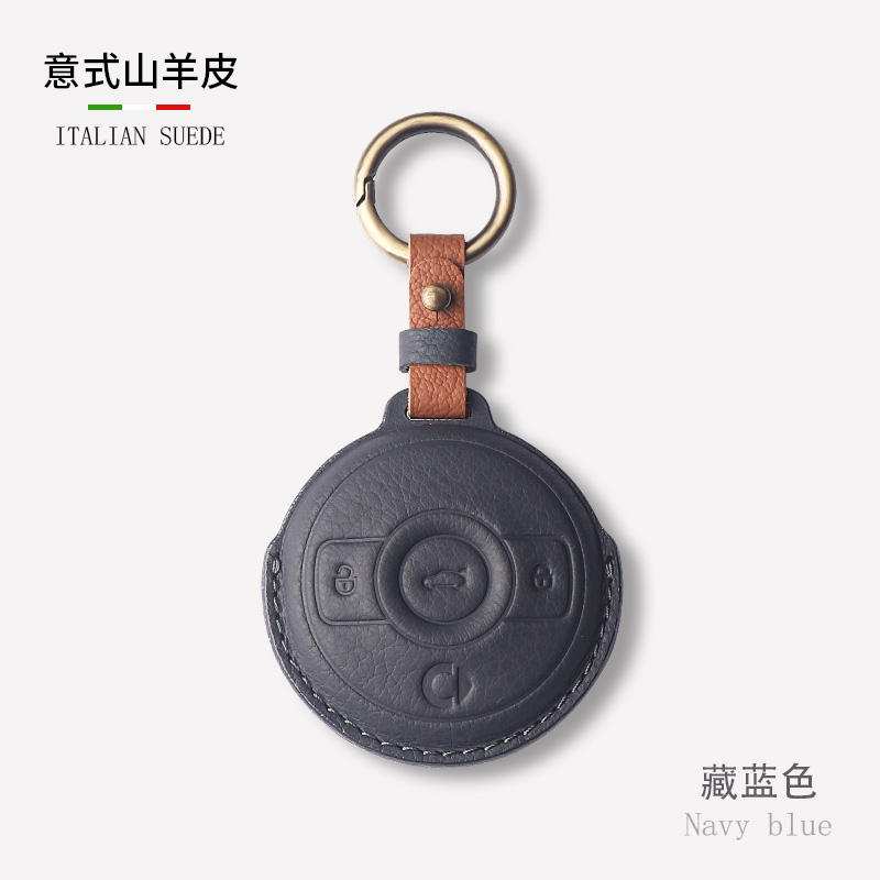 适用奔驰巴博斯山羊皮钥匙套2023款smart精灵1号3号高档扣斯玛特