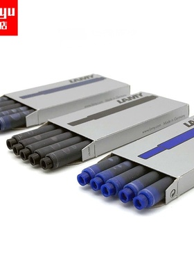 德国凌美amy钢笔墨囊狩猎者恒星T10通用墨胆一次性黑色蓝色林美钢笔lamy专用墨水芯笔芯非碳素不堵笔