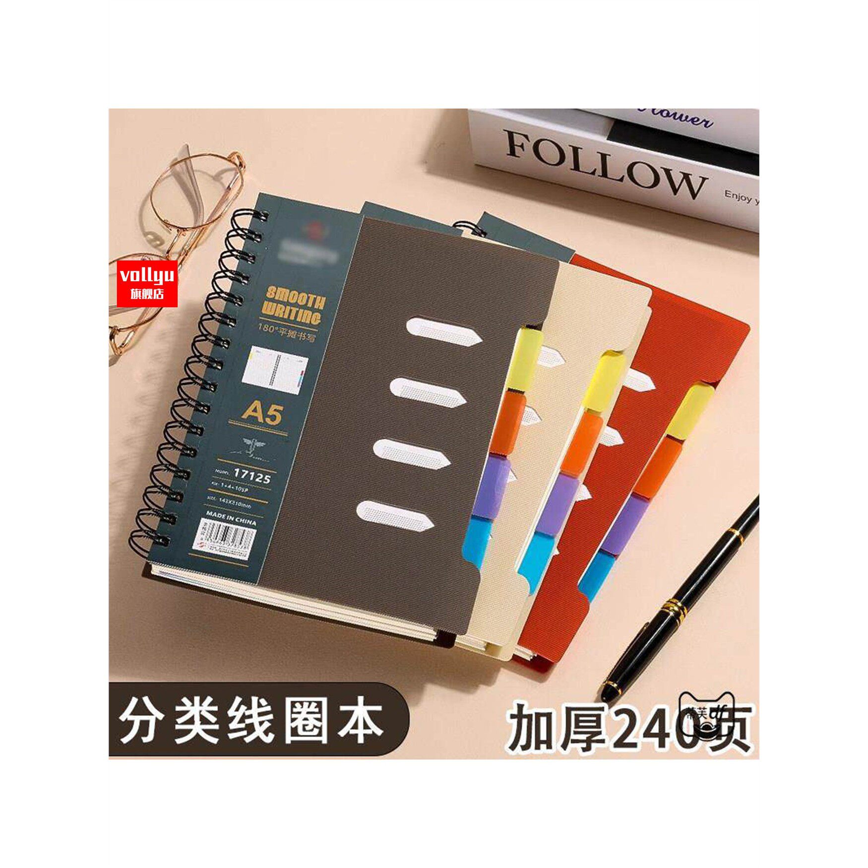 分类线圈本横线笔记本子B5简约线圈大学生初中生高中生专用a4考研活页扣环a5记事本办公会议记录本记账手账。