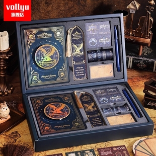 魔法学院笔记本套装礼盒本子哈利波特手账本高颜值记事本小学生学习用品日记本贴纸礼包女生生日礼物新年礼品